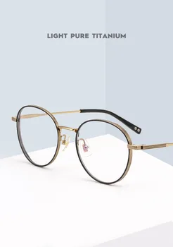 12 g Tiszta Titán Keret Ovális Szemüveg, Férfi Divat, Szemüveg Keret, a Nők Könnyű Szemüveg