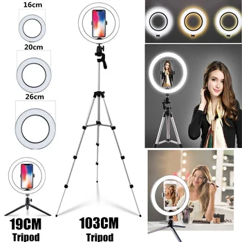 16cm/20cm/26cm Gyűrű fény, Szabályozható Kamera Fotó Stúdió Telefon Video LED Beauty Fotózás Gyűrű Lámpa NEM/19/103cmTripod